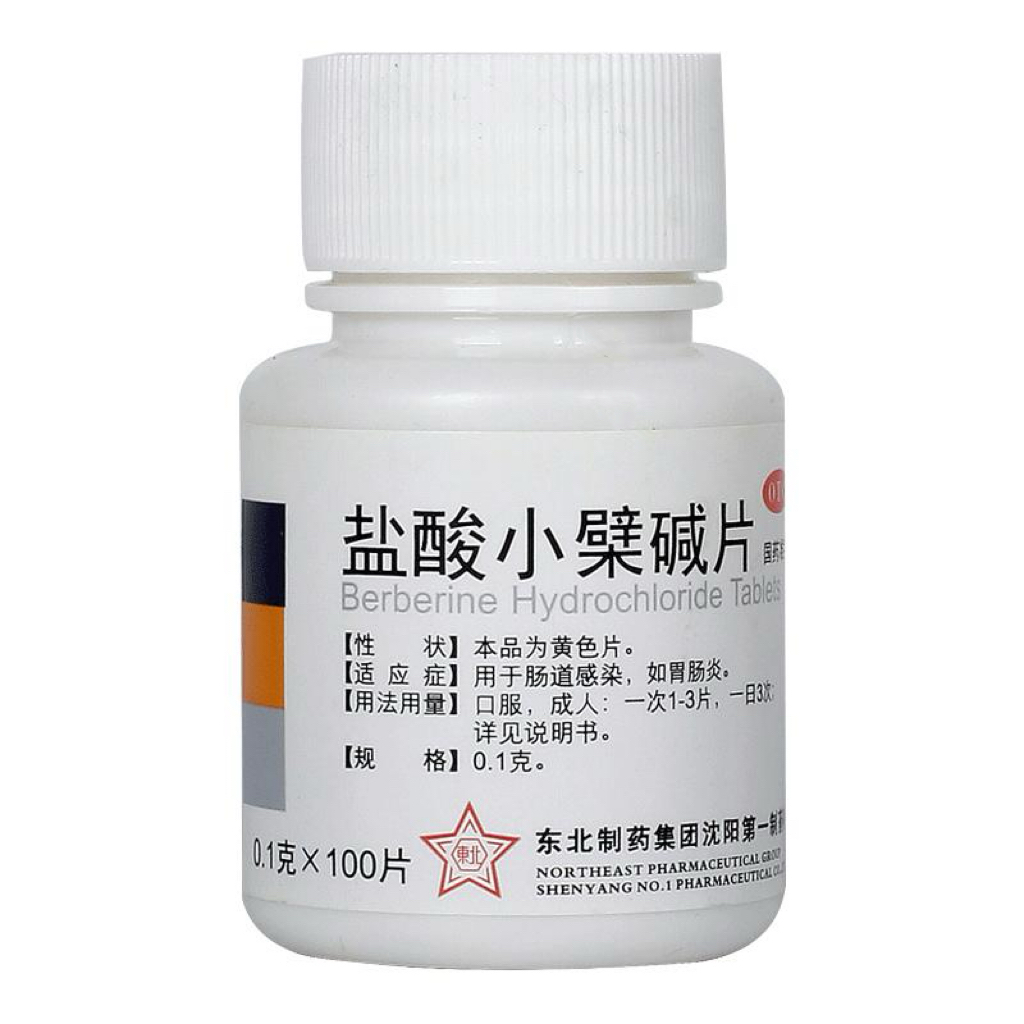 东北制药®