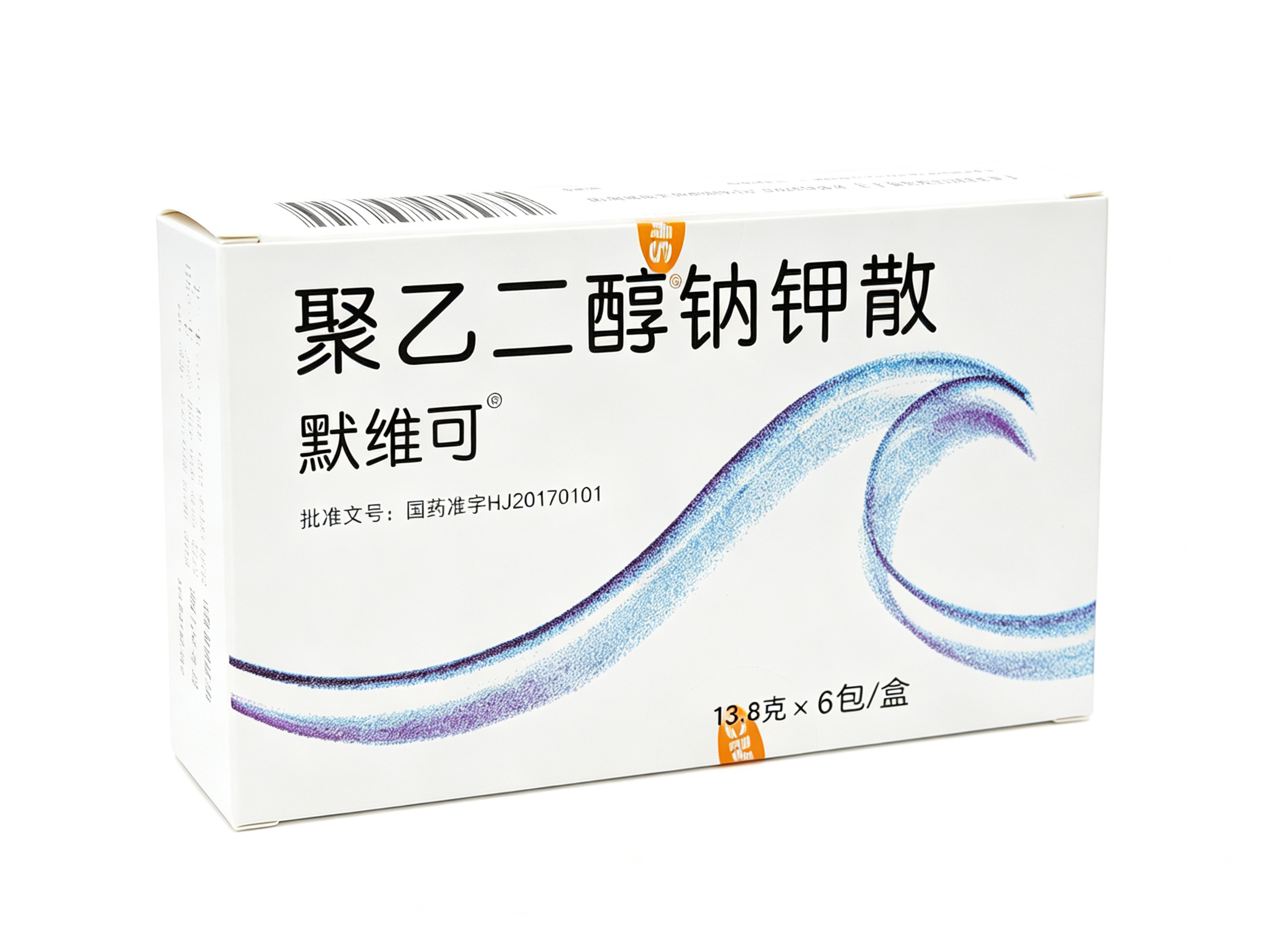 便秘选药看成分还是看品牌?默维可(聚乙二醇钠钾散)与常见泻药怎么选 便秘选药看成分还是看品牌?默维可(聚乙二醇钠钾散)与常见泻药怎么选