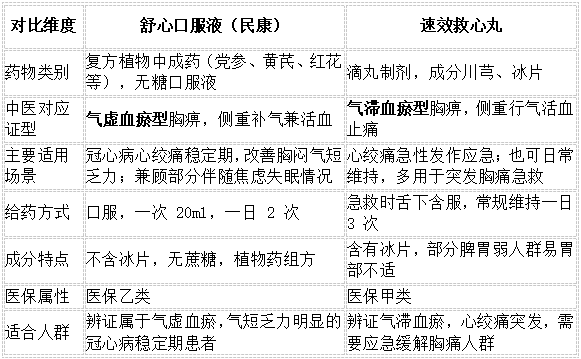 image_13.png