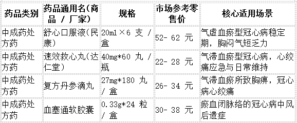 image_14.png