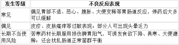 image_15.png