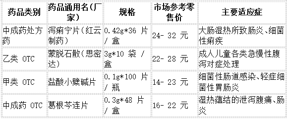 image_17.png