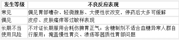 image_18.png