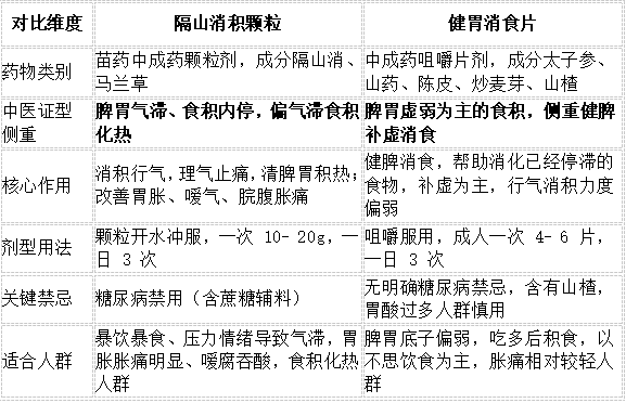 image_19.png