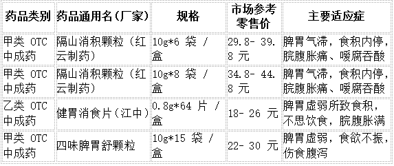 image_20.png
