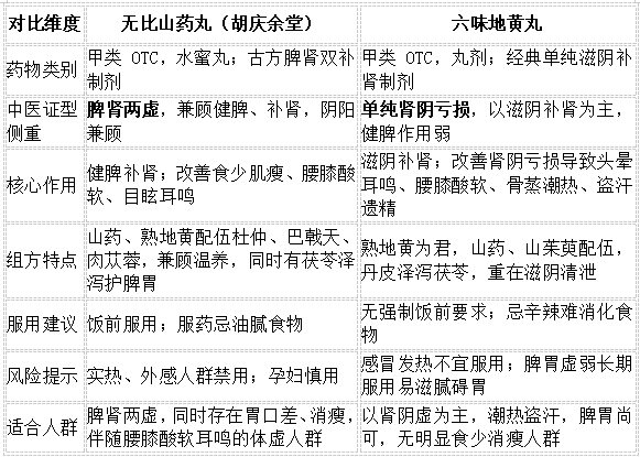 image_22.png
