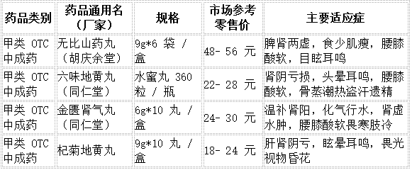image_23.png
