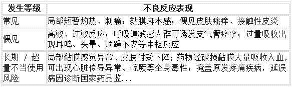image_24.png