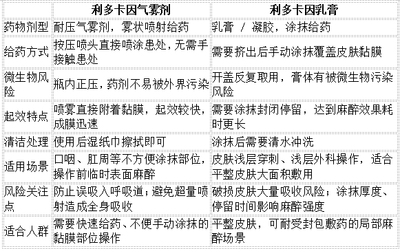 image_25.png