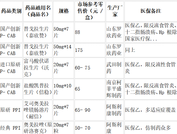 image_5.png