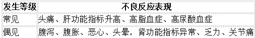 image_6.png