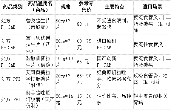 image_8.png